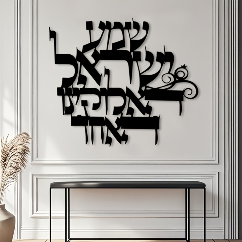 Home Decor - CIFBUY Elegancka metalowa dekoracja ścienna z