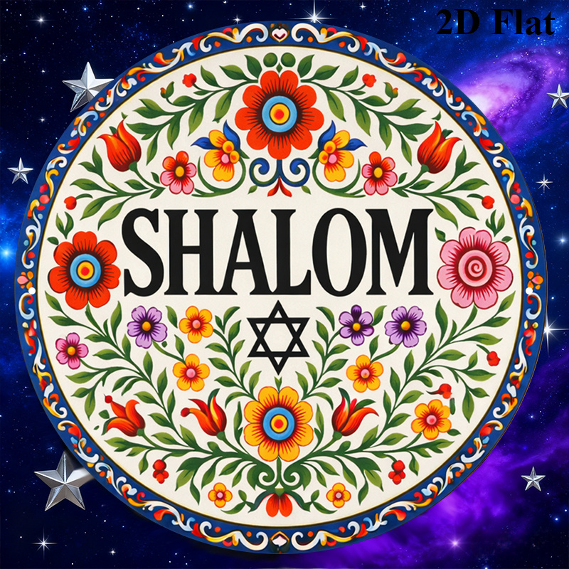 CIFBUY Vintage Shalom Hebrajsk – Home Decor recenzja i cena