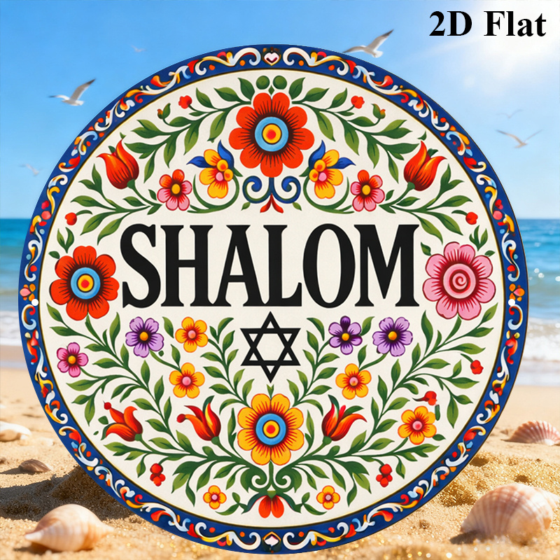 CIFBUY Vintage Shalom Hebrajsk – Home Decor recenzja i cena