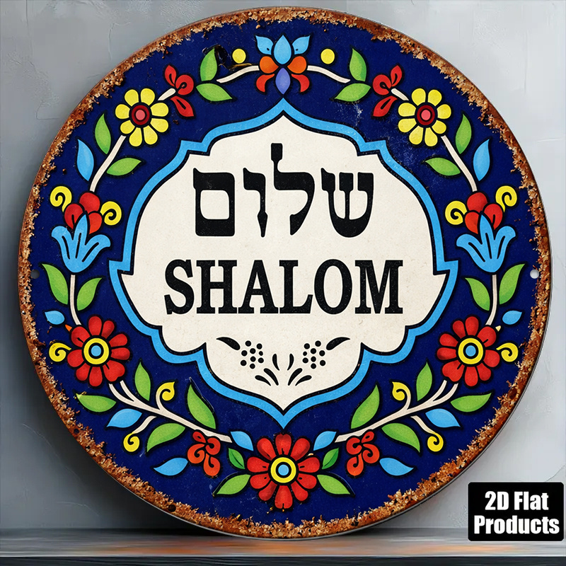 CIFBUY Vintage Shalom Peace Al – Home Decor recenzja i cena