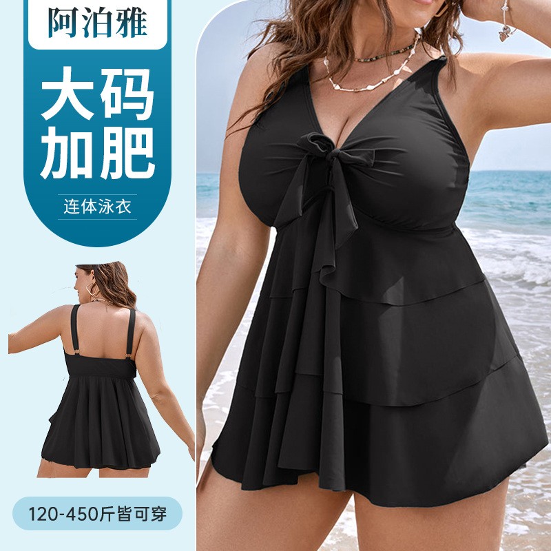 Damski tankini, strój kąpielow – Bath recenzja i cena
